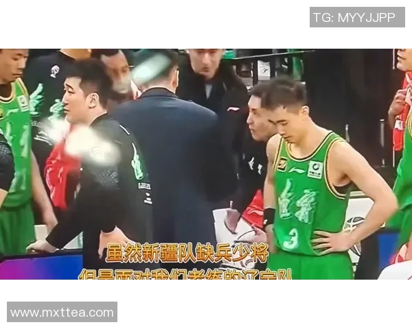 10月3日新疆队与广州队精彩对决在线直播全程回顾与分析