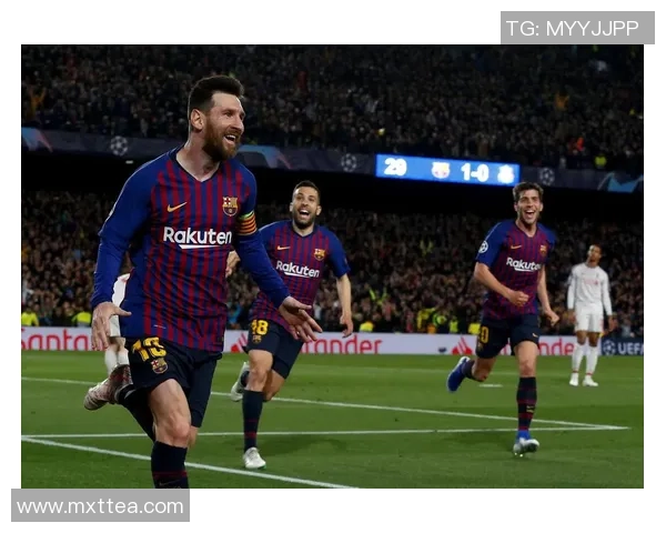 2019年5月7日巴萨与利物浦的经典对决回顾与分析