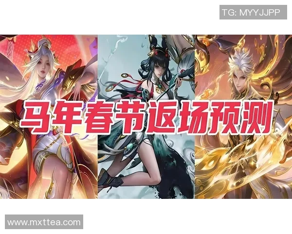 王者荣耀告发体系重磅晋级!搅扰游戏体会将面对严惩,你的对局环境要变天了吗? 王者荣耀告发体系重磅晋级!搅扰游戏体会将面对严惩,你的对局环境要变天了吗?